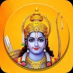 श्रीराममङ्गलाष्टकम्