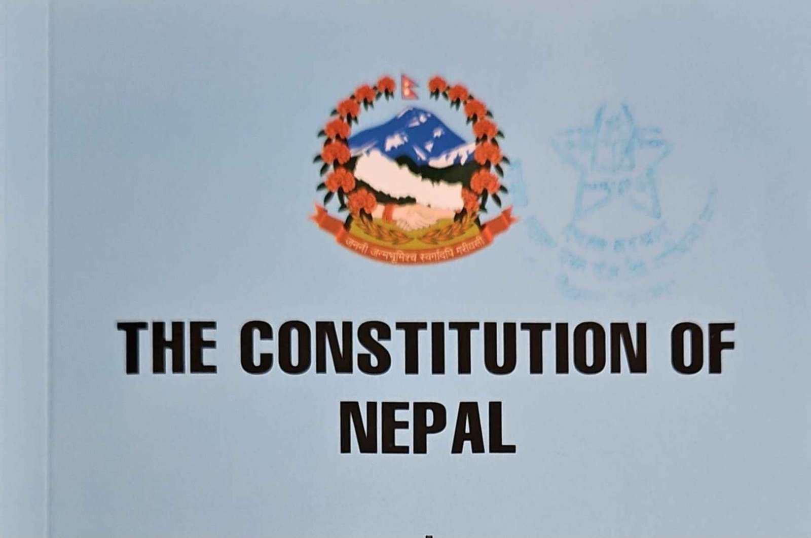 नेपालको संविधान